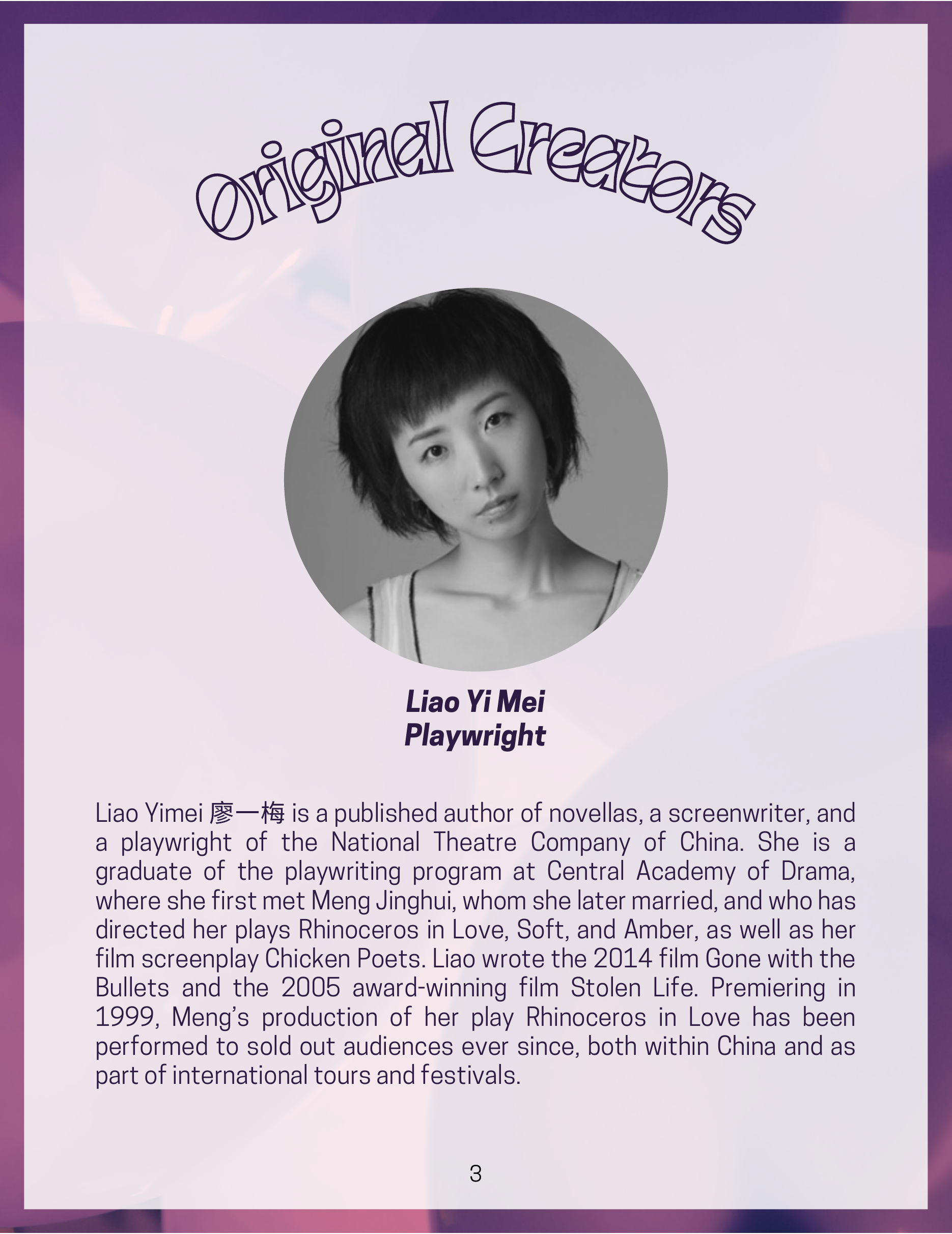 Rhinoceros in Love programme page 4
