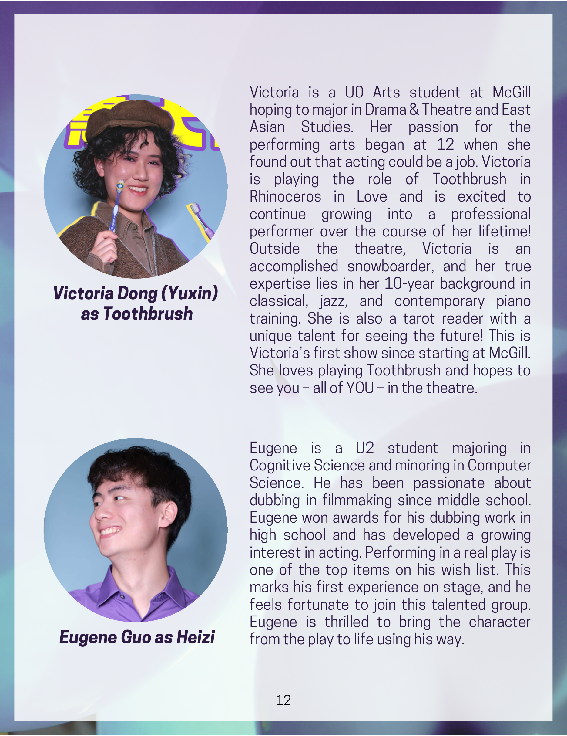 Rhinoceros in Love programme page 13