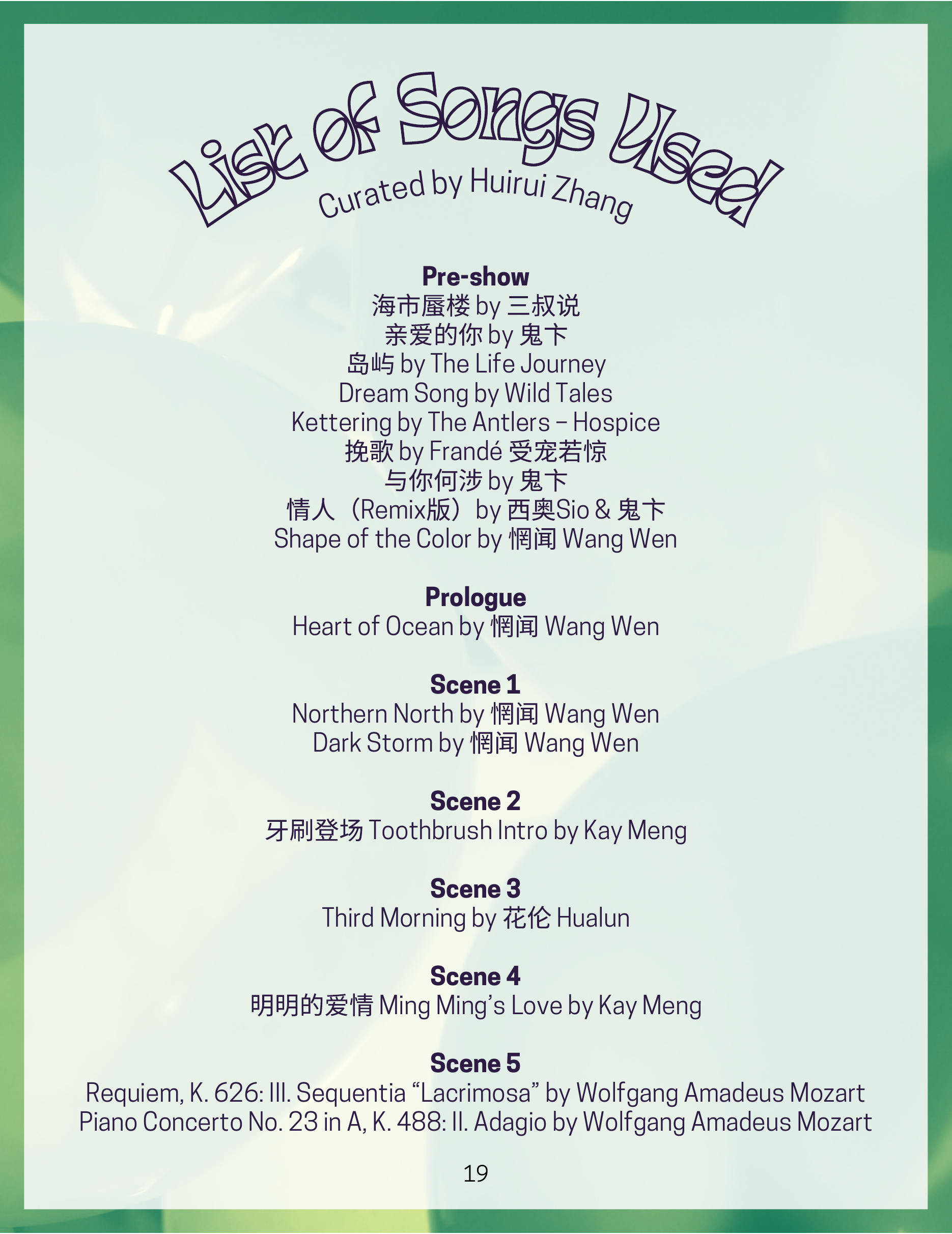 Rhinoceros in Love programme page 20